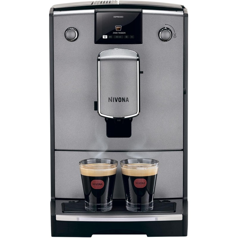 Кофемашина Nivona CafeRomatica NICR 695