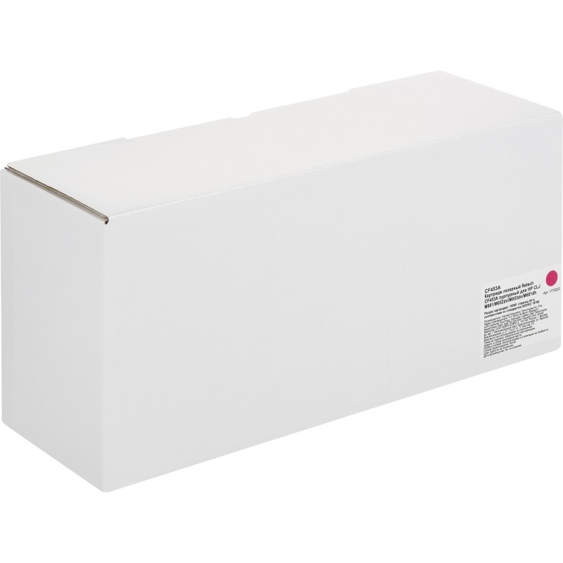 Картридж лазерный Retech CF453A пур. для HP CLJ M681/ M652dn/M653dn/M681dh