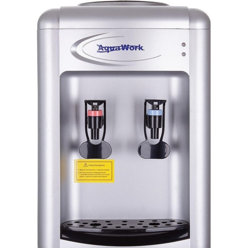 Кулер Aqua Work AW 0.7LDR серебристый