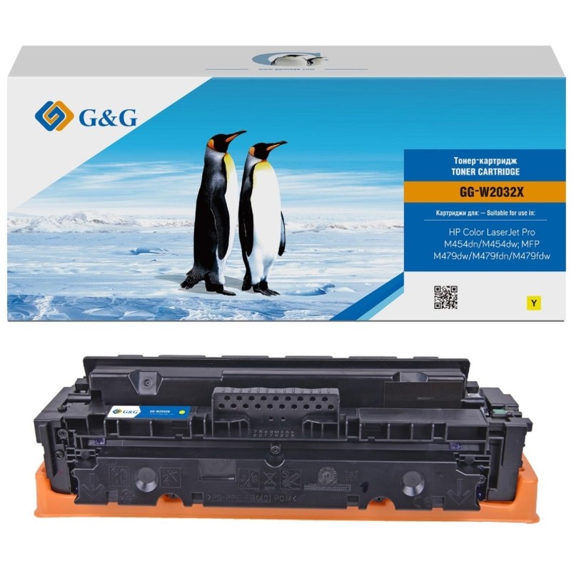 Тонер-картридж G&amp;G W2032X жел. пов. емк. для HP LJ M454/MFP M479