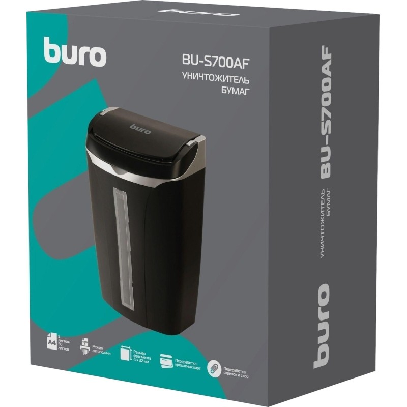 Шредер (уничтожитель) Buro Home BU-S700AF с автопод. секр.P-4/50лист./14л