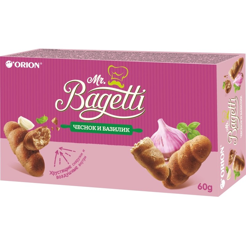 Печенье затяжное Mr. Bagetti Garlic&Basil с чесноком и базиликом 60 г