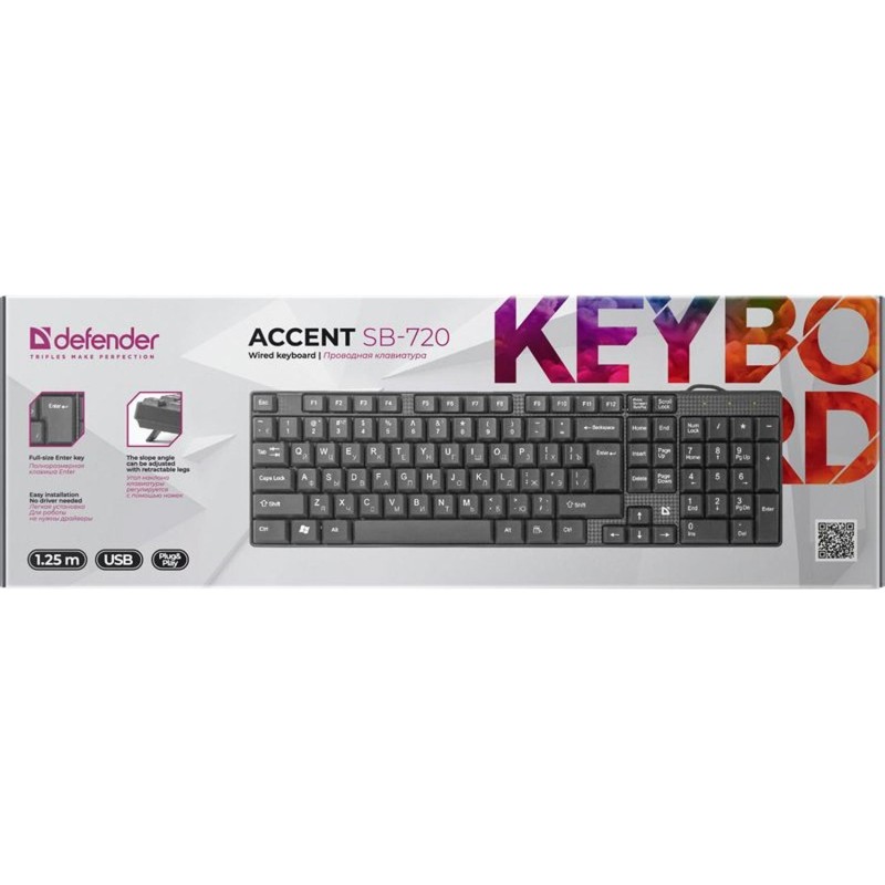 Клавиатура Defender Accent SB-720 RU, проводная, черный