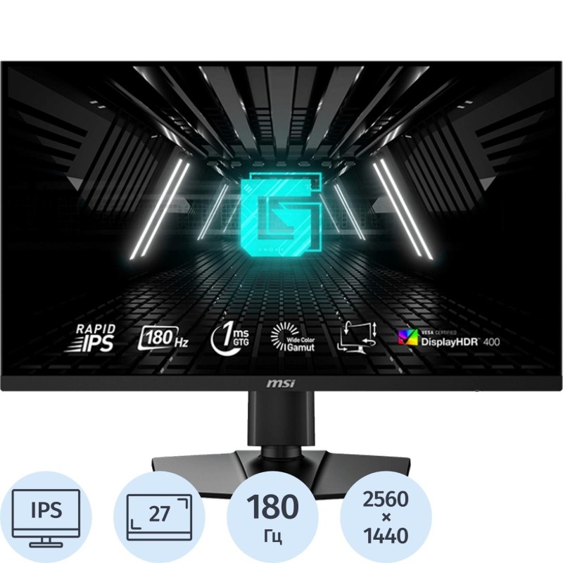 Монитор MSI G274QPF E2 27 WQHD(2560x1440) IPS HDMI, DP, USB-C,Height,180Hz