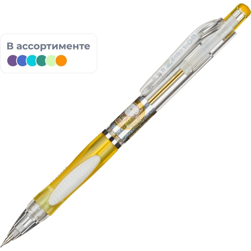 Карандаш механический M&amp;G манж., без ластика, 0,5 мм, в асс AMP82203110536C