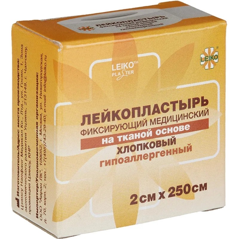 Лейкопластырь 2х250см тканевый в картоне LEIKO