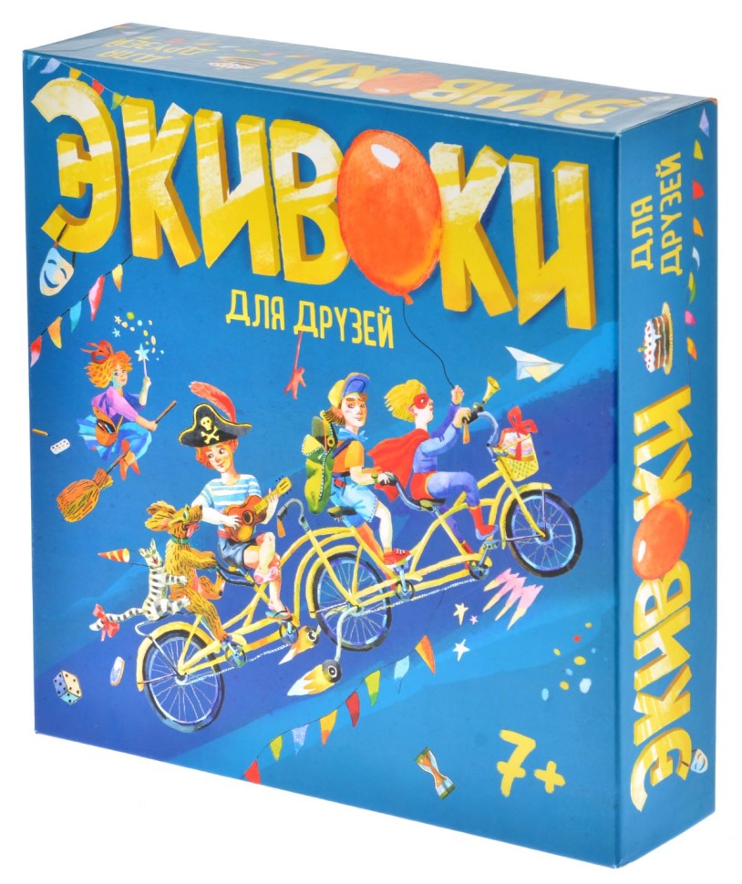 Настольная игра Экивоки Для друзей