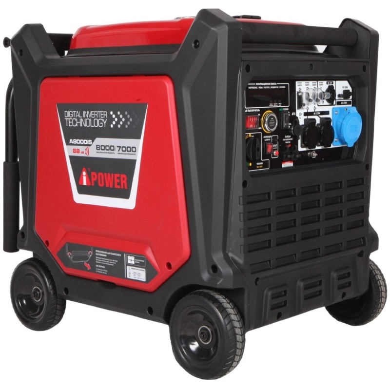 Генератор бензиновый A-iPower A8000iS (20305)