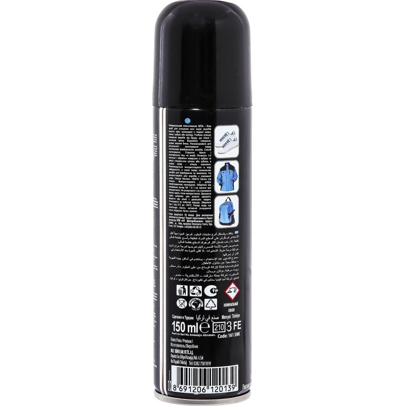 Очиститель для обуви, пена Sitil Black edition Universal Cleaning Foam,унив
