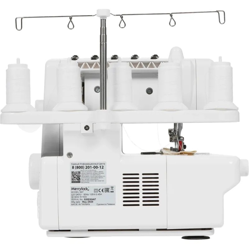Оверлок 5-ти ниточный Merrylock 007