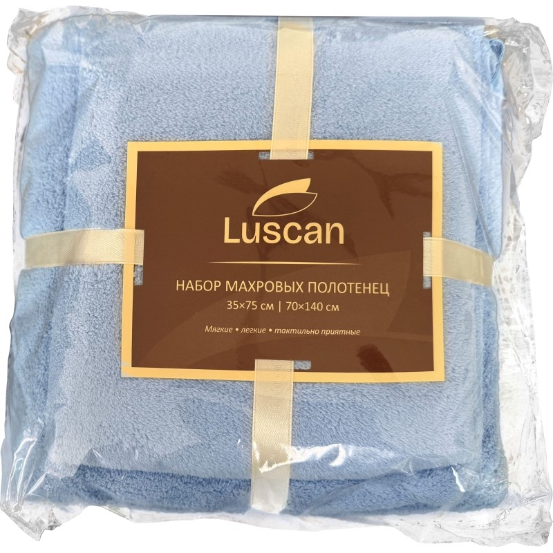 Набор полотенец махровых Luscan 300г/м2, 35x75/70x140 см голубой