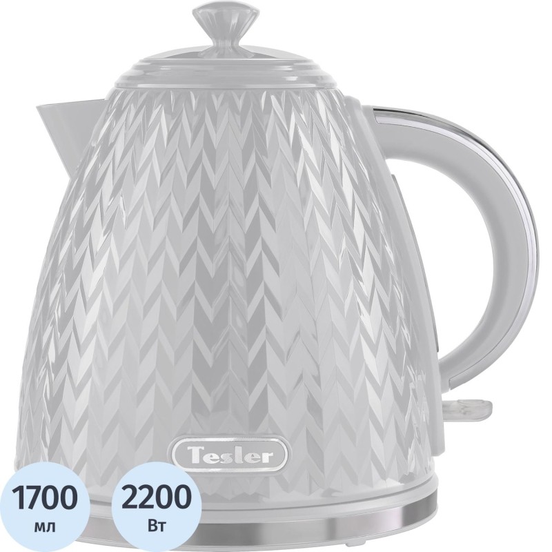 Чайник электрический TESLER KT-1704 GREY, 1,7 л, 2200 Вт