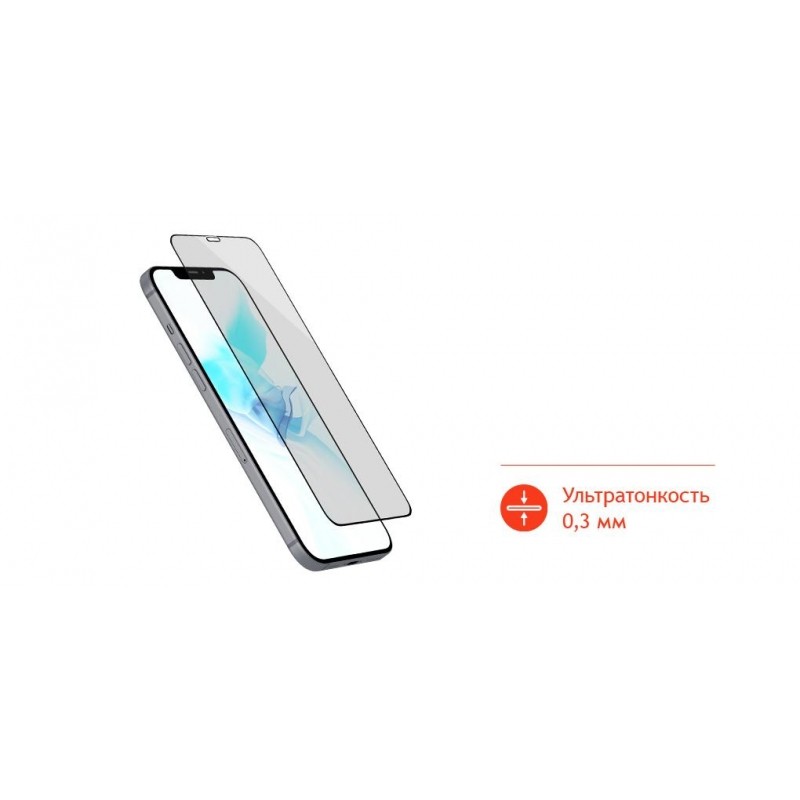 Защитное стекло Apple iPhone 12 / 12 Pro, 3D, uBear, ч, GL110BL03A3D61-I20