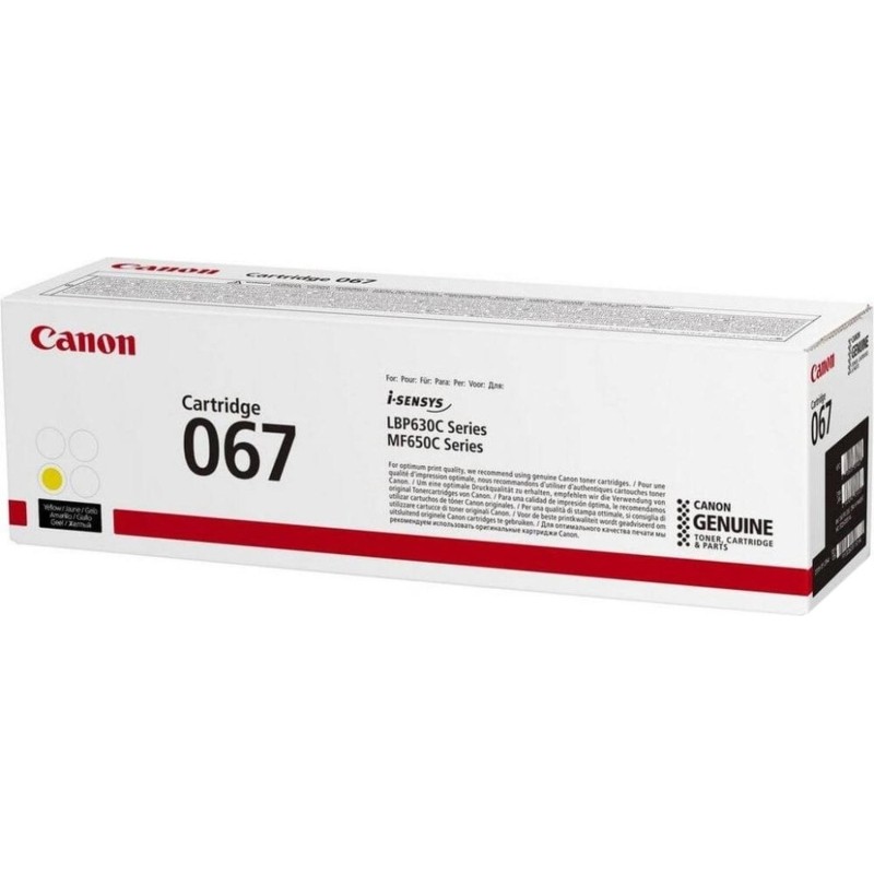 Тонер-картридж Canon CRG 067 Y (5099C002)