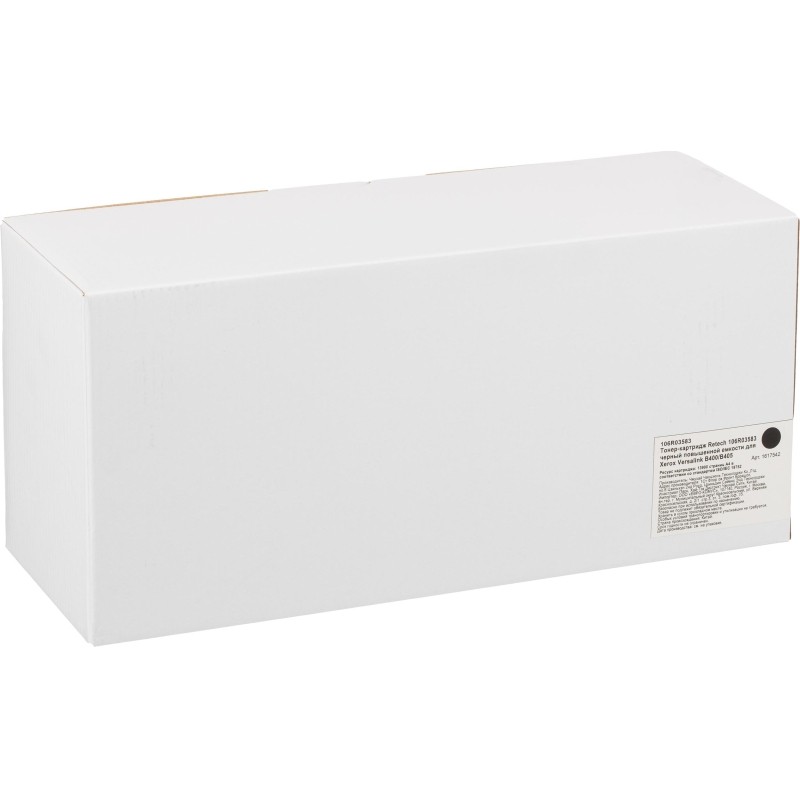 Тонер-картридж Retech 106R03583 чер. пов.емк. для Xerox VL B400/B405