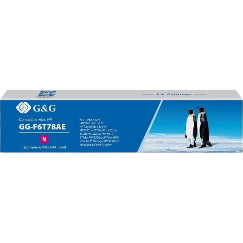 Картридж струйный G&amp;G 913A F6T78AE пур. для HP PW 352dw/377dw