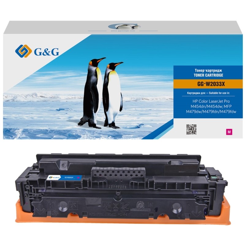 Тонер-картридж G&amp;G W2033X пур. пов. емк. для HP LJ M454/MFP M479