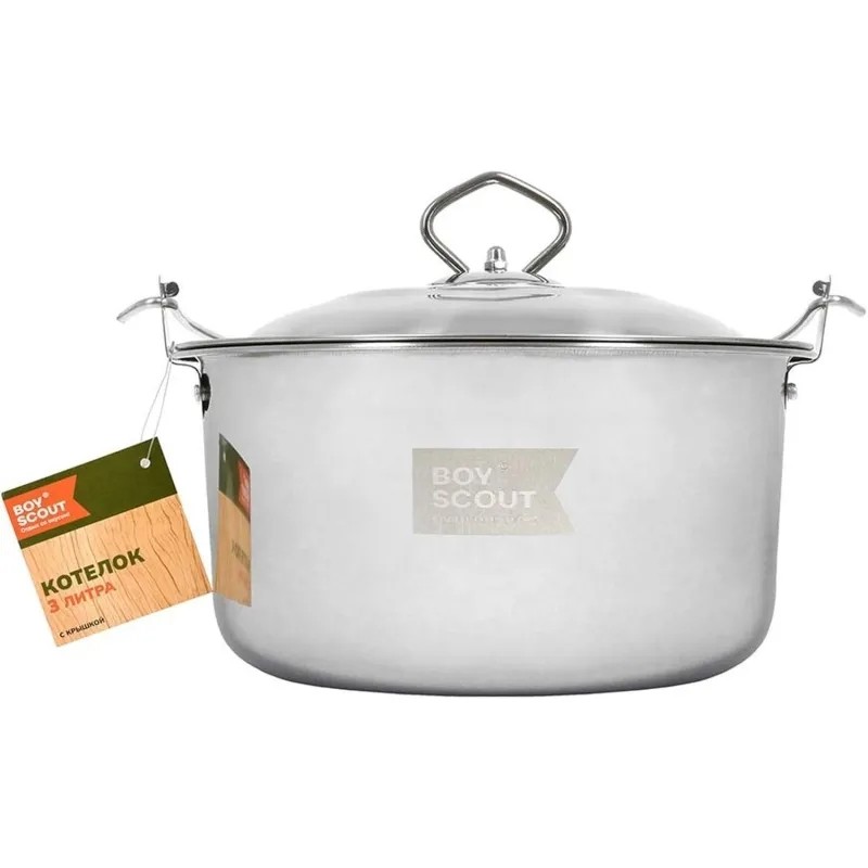 Котелок походный с крышкой, НЕРЖАВЕЮЩАЯ СТАЛЬ, 3 л, BOYSCOUT, 61161
