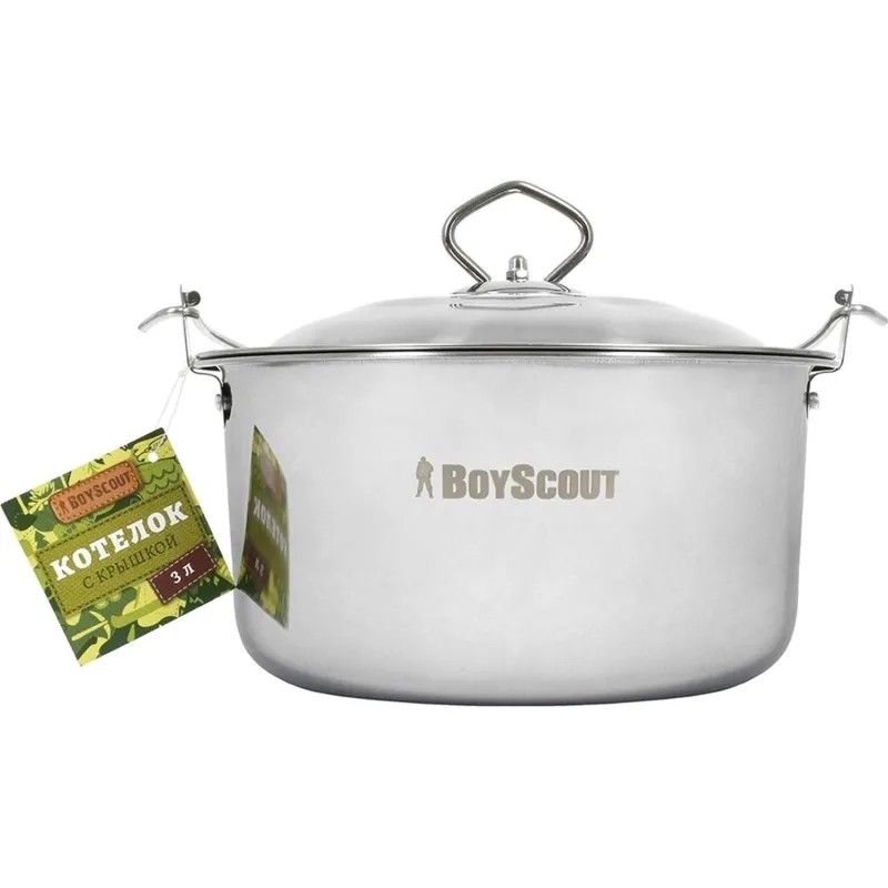 Котелок походный с крышкой, НЕРЖАВЕЮЩАЯ СТАЛЬ, 3 л, BOYSCOUT, 61161