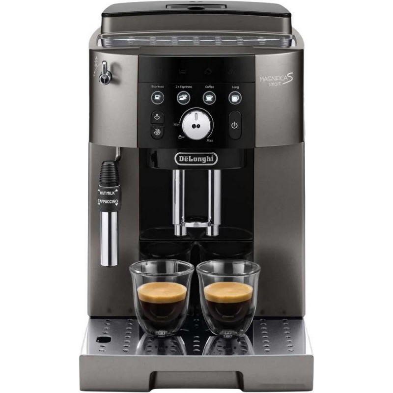 Кофемашина De'Longhi ECAM250.33.TB серая (0132213163)
