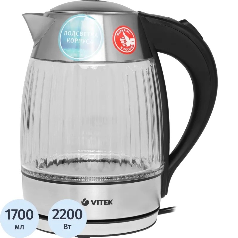 Чайник электрический Vitek VT-7030 серебристый