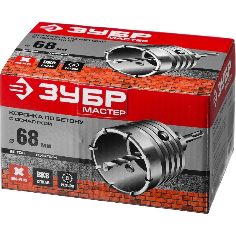 Коронка по бетону ЗУБР Мастер, SDS-Plus d68мм (29211-68)