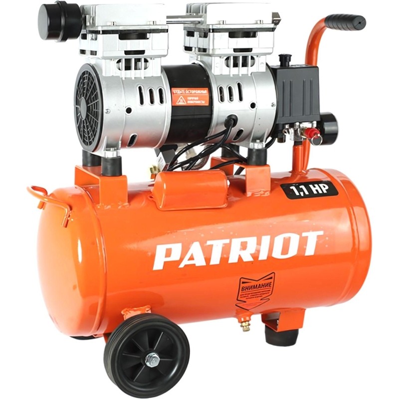 Компрессор поршневой безмасляный PATRIOT WO 24-160 160л/мин,24л (525306375)