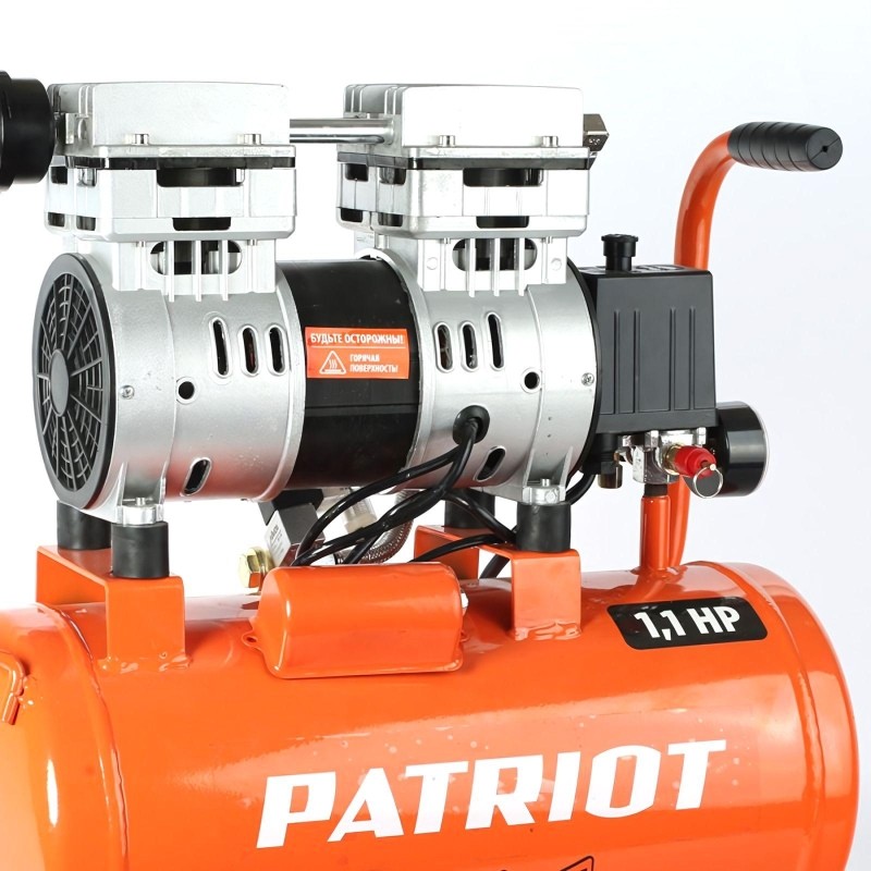 Компрессор поршневой безмасляный PATRIOT WO 24-160 160л/мин,24л (525306375)