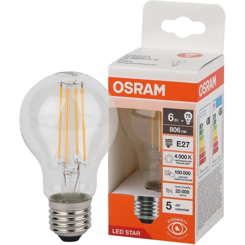 Лампа светодиодная OSRAM LSCLA75 6W/840 230VFILCL E27 FS1