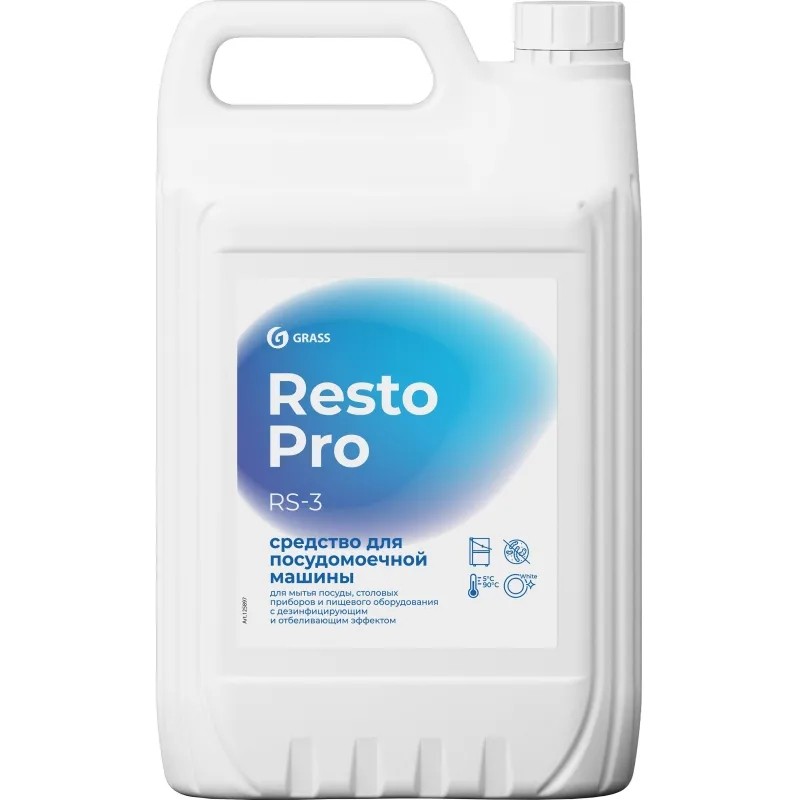 Профхим д/ПММ и руч конц. д/мытья посуды Grass/Resto Pro RS-3, 5л