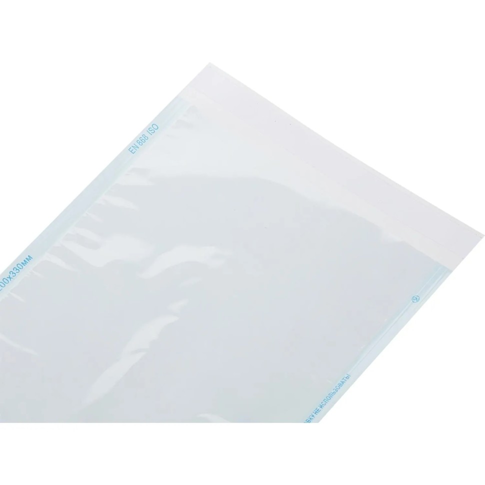 Пакет для стерилизации комбинир. 200 x 330 мм самокл. 100 шт/уп СтериТ