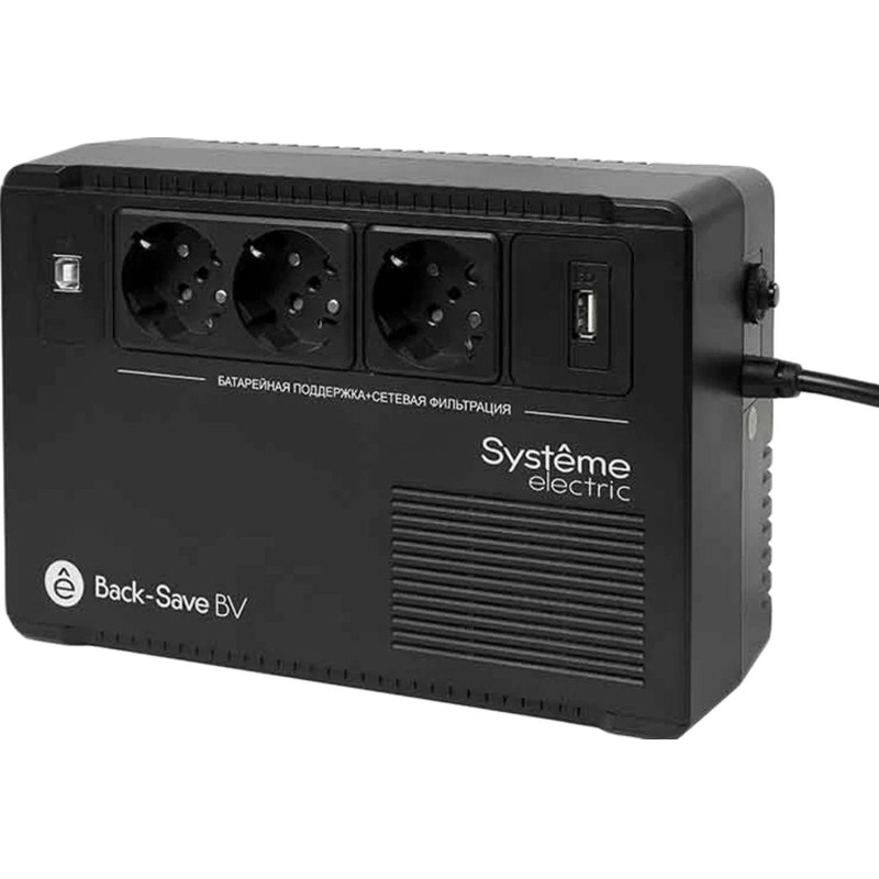 ИБП Systeme Electric Back-Save BV 600 ВА, 3xSchuko, 230В, USB (BVSE600RS)