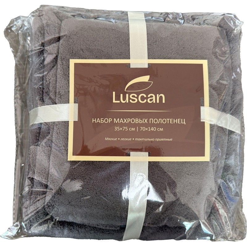 Набор полотенец махровых Luscan 300г/м2,35x75/70x140см темно-серый