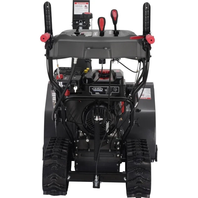 Снегоуборщик бензиновый EVOline SBG 760 TBE двигатель BRIGGS&STRATTON