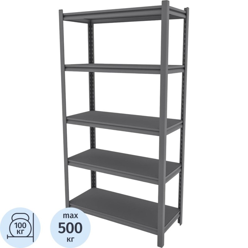 Стеллаж металлический Ульт_Everest Beamy Luxe-100-60/90/180-5