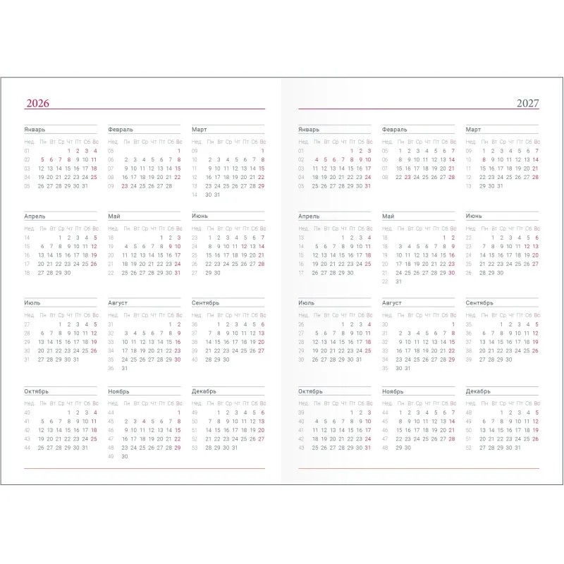 Ежедневник датированный 2026 IF 14х20см 176л, тверд Lozanna AZ2805/blue