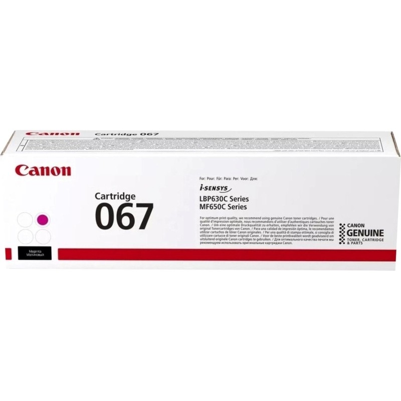 Тонер-картридж Canon CRG 067 M (5100C002)
