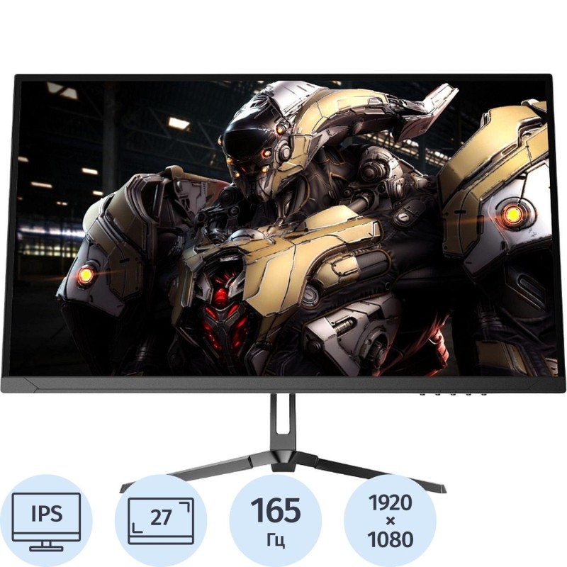 Монитор ECOVINKA FT27A (6900002716502)27/FHD/IPS/165Hz/250cd/3ms/HDMI/DP