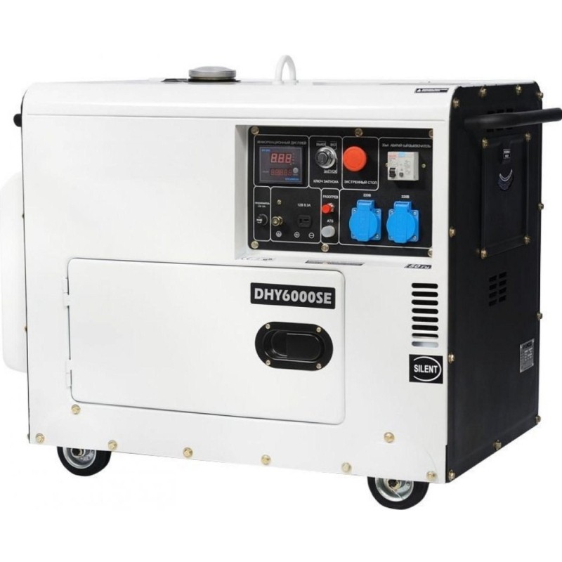 Генератор дизельный HYUNDAI 5кВт, AVR, эл.стартер (DHY 6000SE)