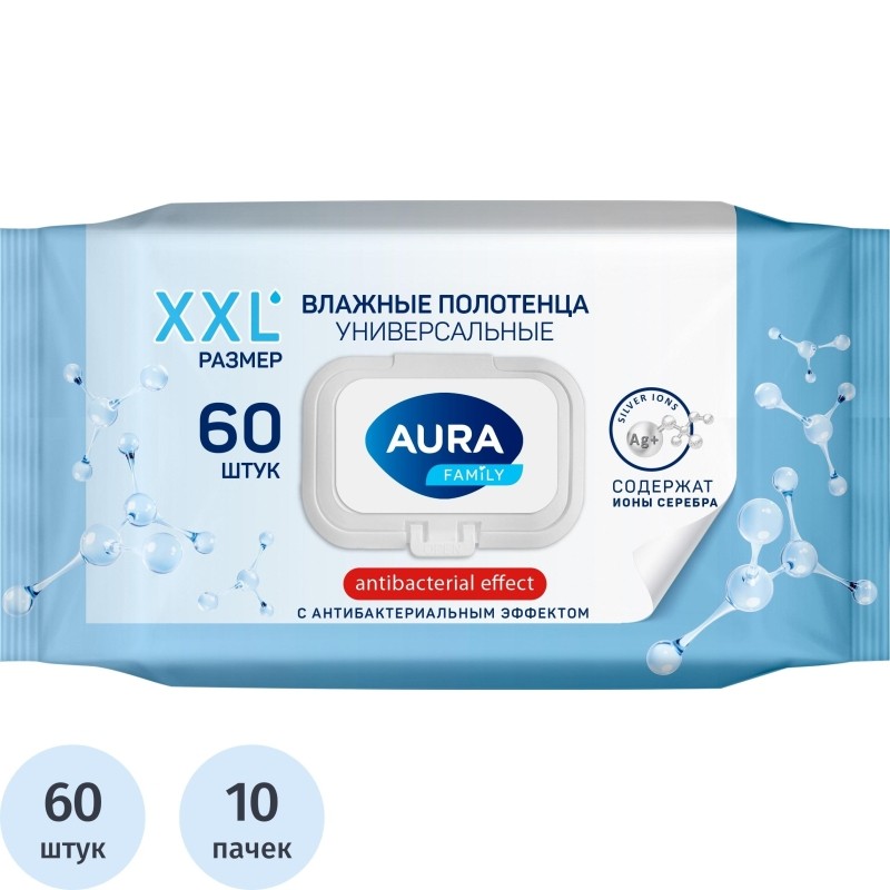 Полотенца влажные AURA FAMILY с антиб.эфф. big-pack с крышкой 60шт/уп КК/10