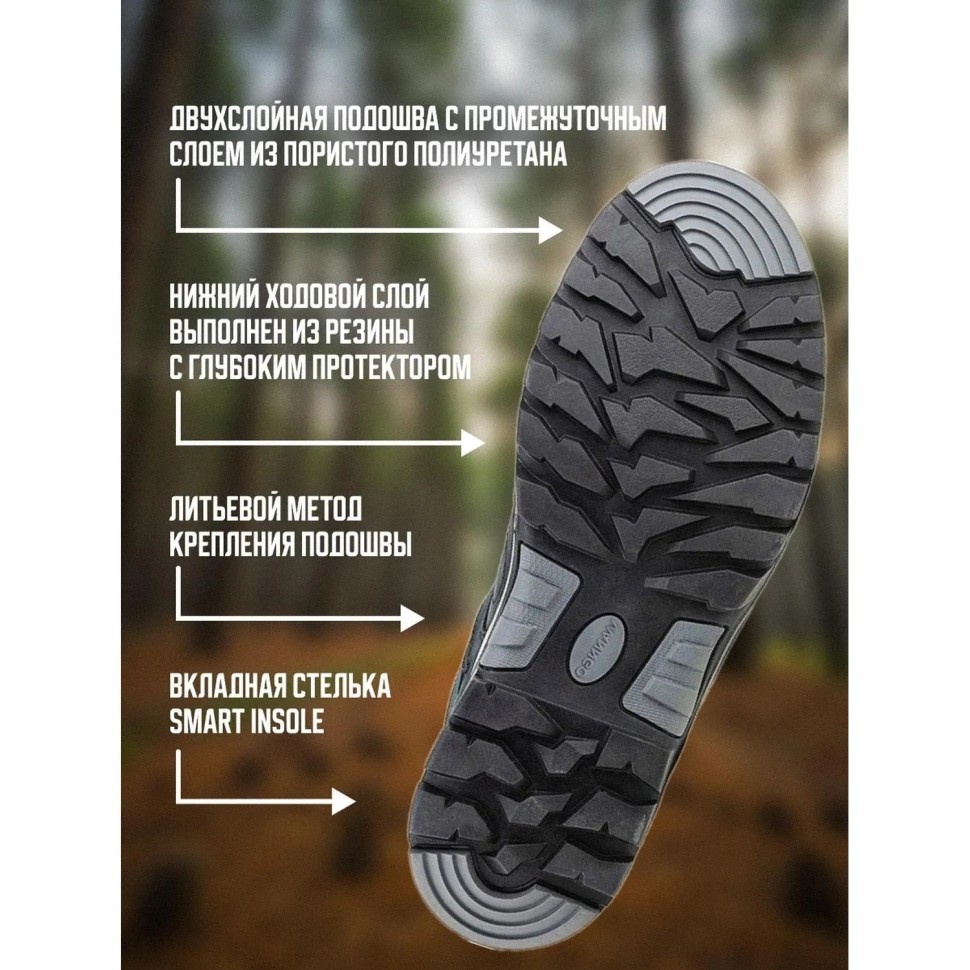 Ботинки мужские (WG2-21-NT), ПУ/Резина (р.45)