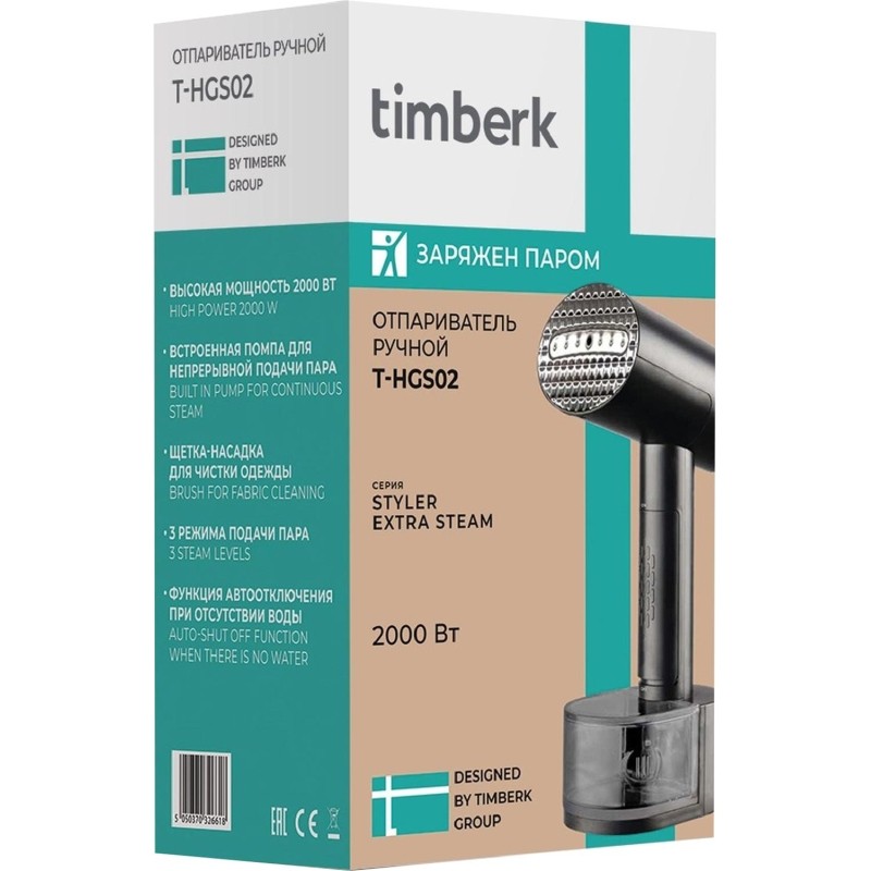 Отпариватель TIMBERK T-HGS02, ручной, 2000Вт, черный