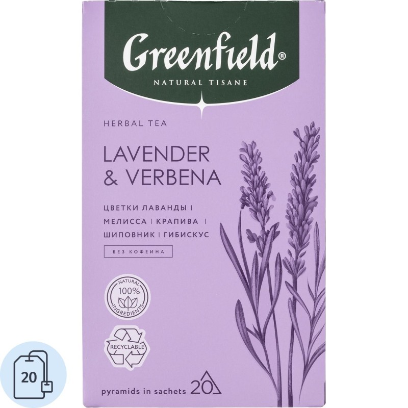 Чай Greenfield Natural Tisane Lavender &amp; Verbena травяной, 20пак 1755-08