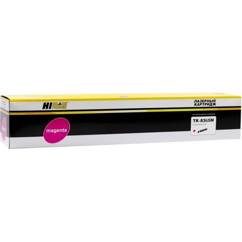 Тонер-картридж Hi-Black (HB-TK-8365 M) для Kyocera TASKalfa 2554ci, M (с/ч)