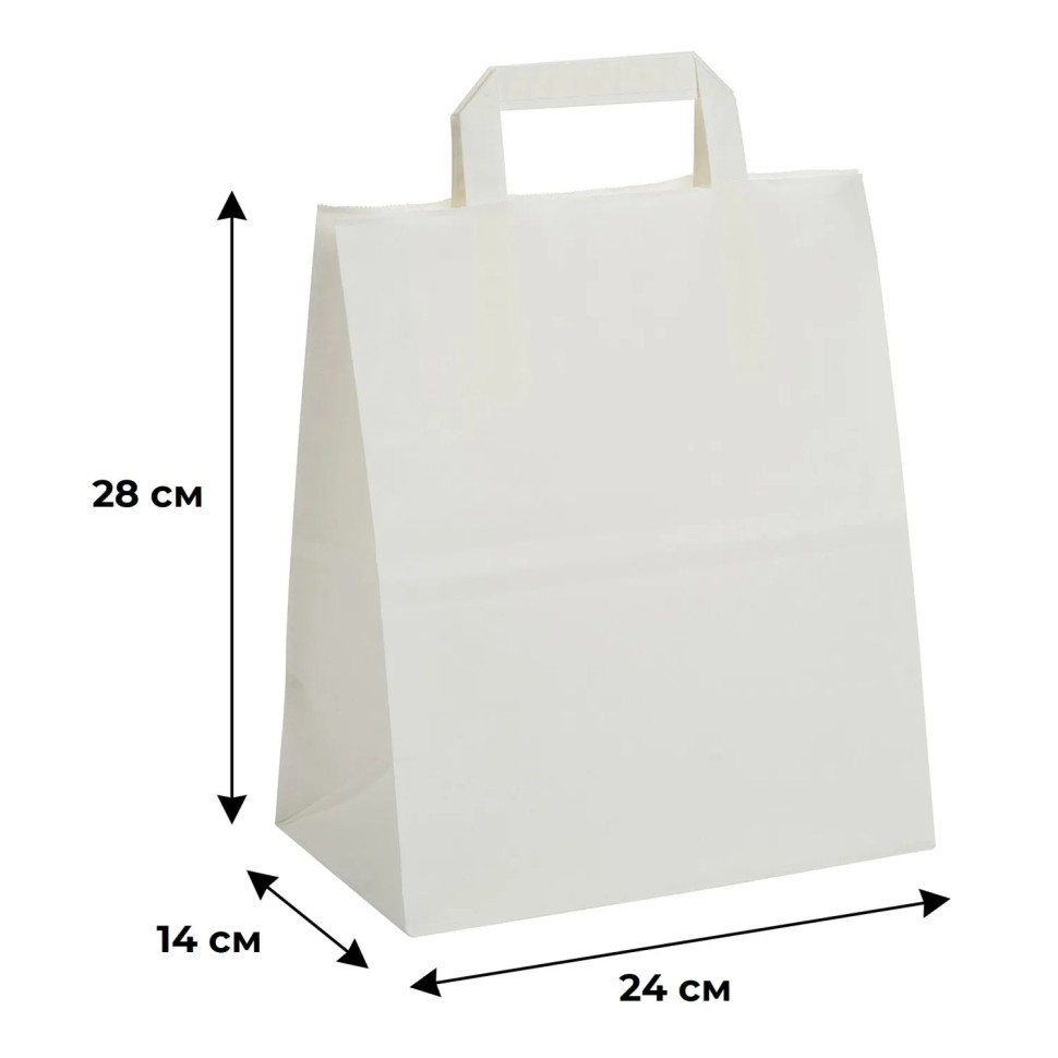 Пакет бумажный 240х140х280 мм, 80 гр/м2,с плоскими ручками, белый 300 шт/уп