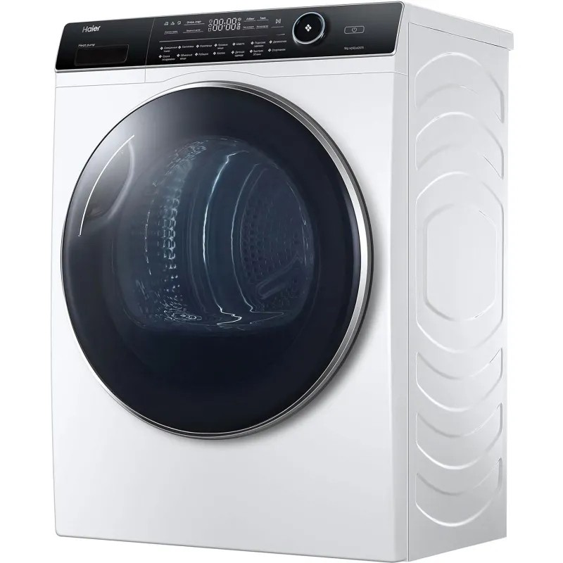 Сушильная машина HAIER HD90-A2979
