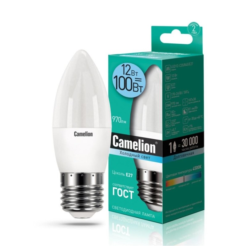 Лампа светодиодная Camelion LED12-C35/845/E27,12Вт