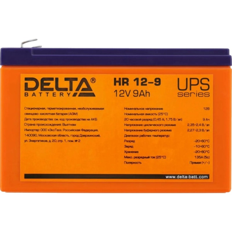 Батарея для ИБП Delta HR 12-9 12В/9, F2 (151x65x94мм)