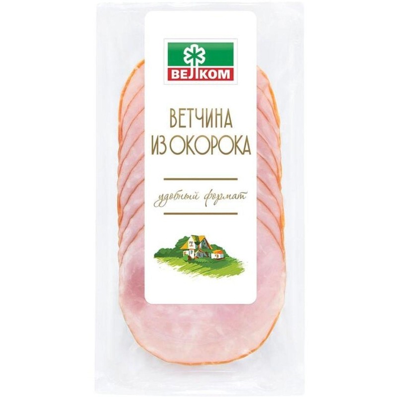 Ветчина Велком из окорока в/у нарезка, 100г