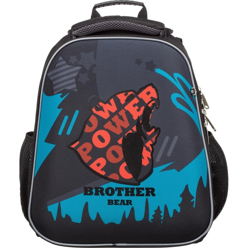 Ранец Basic Brother bear, 2 отд., эргоном. спинка